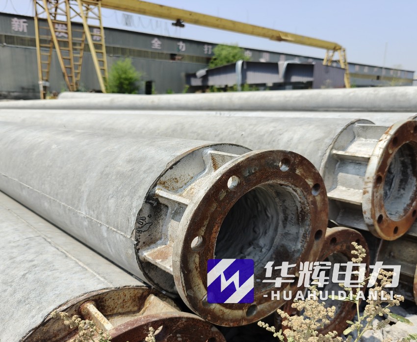 大通18米水泥电线杆