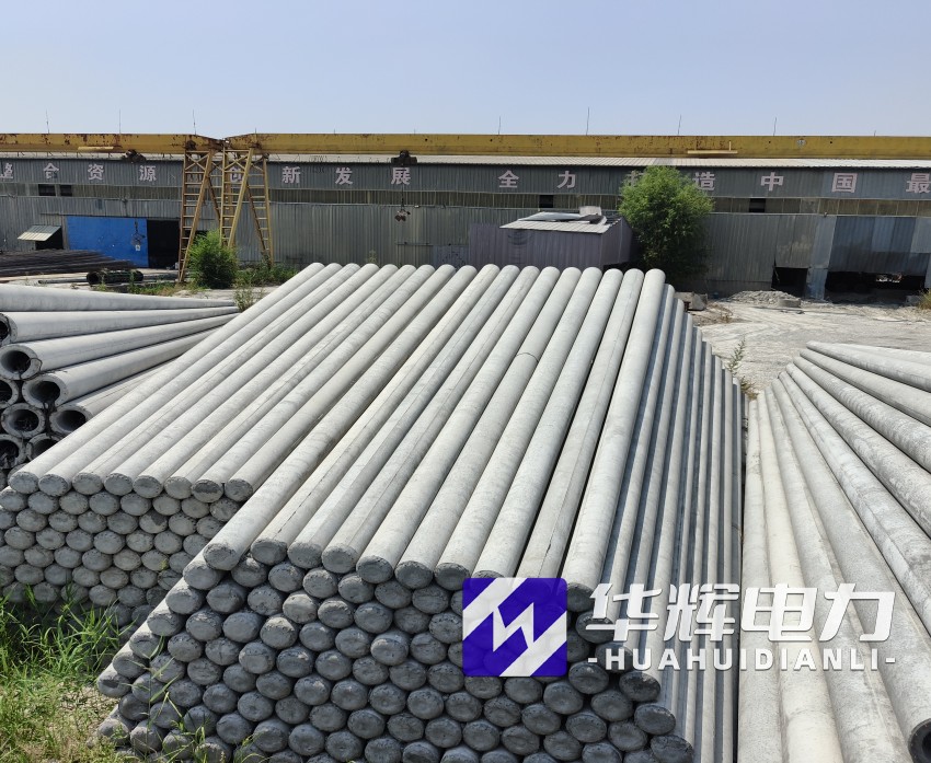 大通15米水泥电线杆